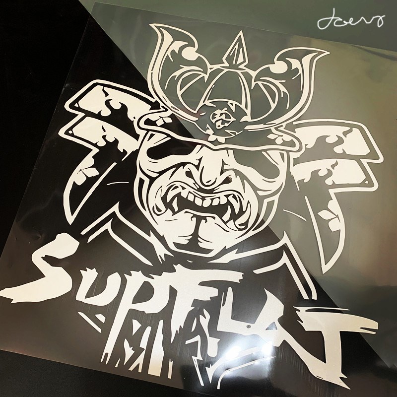 武士道车贴纸jdm般若凝视武士hf锐志U拉花风挡汽车贴