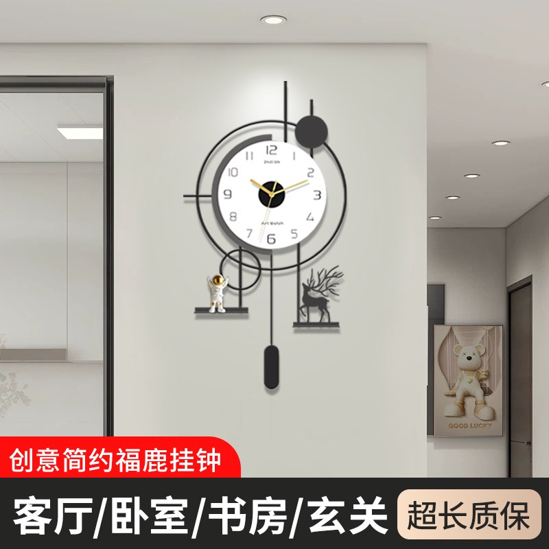 现代创意钟表家用客厅p静音挂钟2025新款大气简约餐厅挂墙时钟