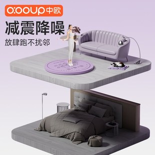 室内超慢跑垫瑜伽垫原地超慢跑专用垫家用加厚减震防滑静音跑步垫