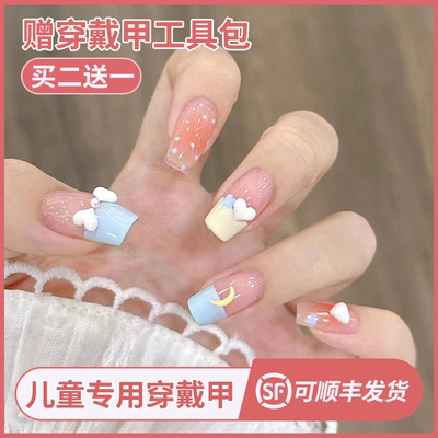 儿童穿戴甲高颜值可爱显白美甲