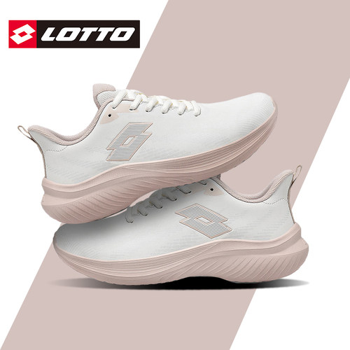 Lotto乐途女轻便皮面防水运动鞋
