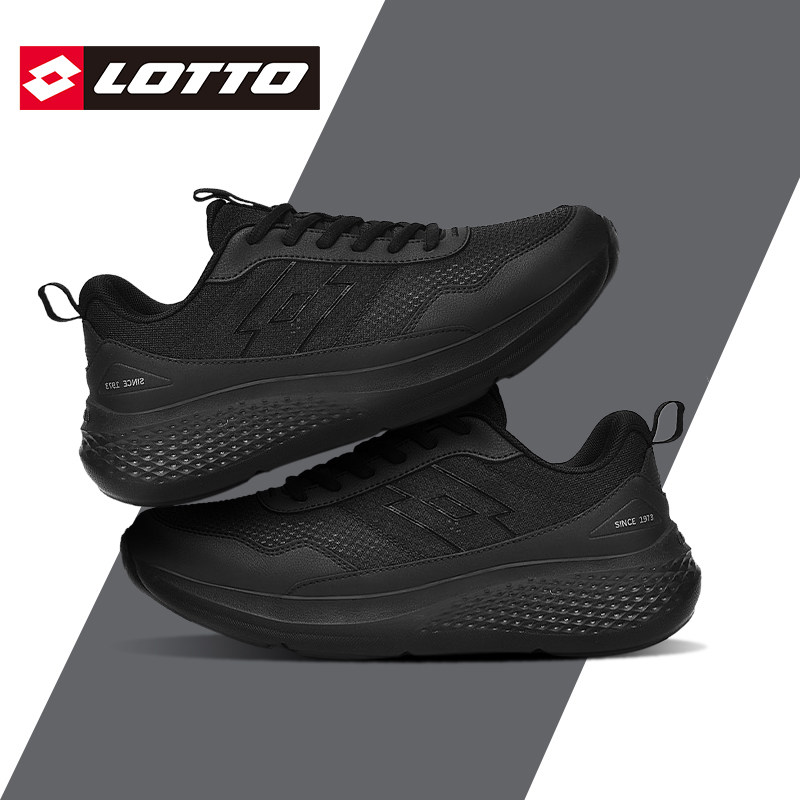 LOTTO乐途男鞋黑色透气网面运动鞋2026夏季新款轻便软底休闲鞋子