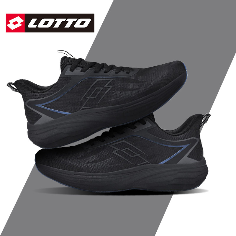 LOTTO乐途男超轻碳板跑步鞋2026春夏季新款专业竞速减震运动跑鞋