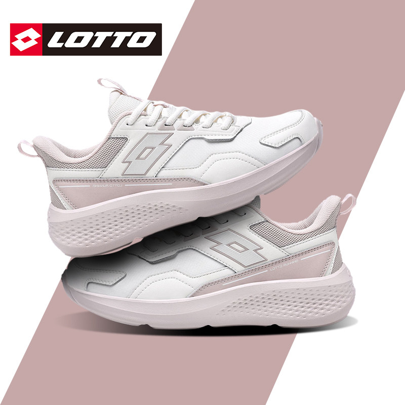 LOTTO乐途女复古皮面防水运动鞋2026春秋新款轻便厚底减震休闲鞋