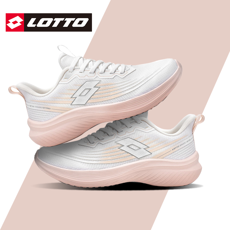 Lotto/乐途女网面透气运动跑步鞋
