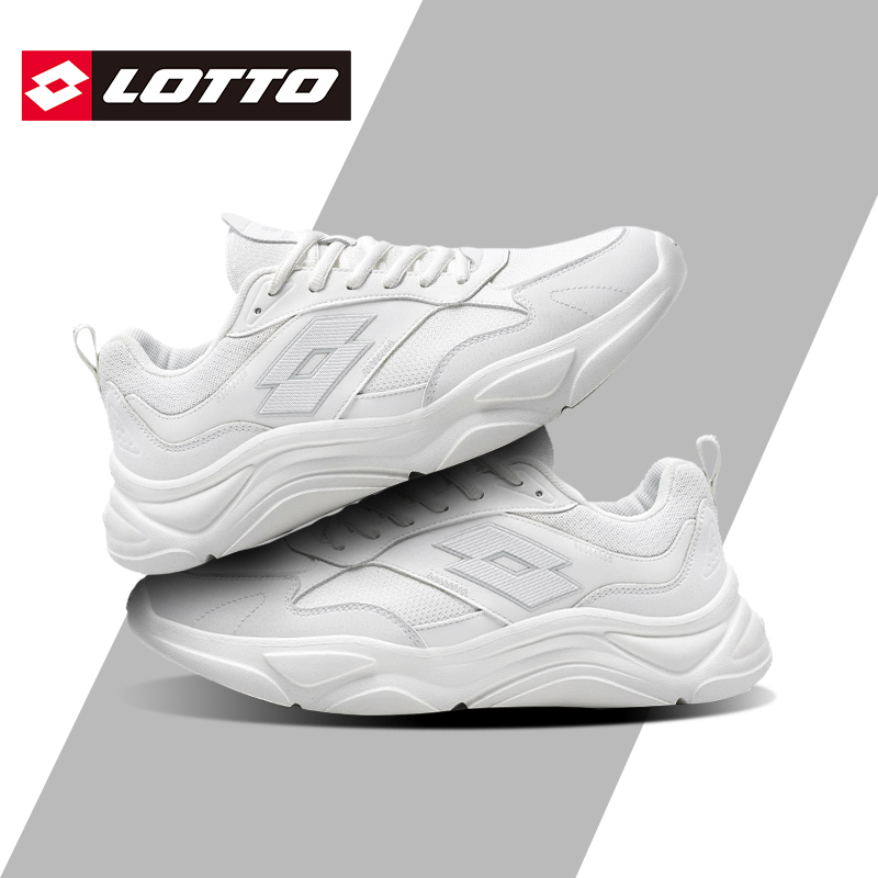 Lotto/乐途透气网面厚底运动鞋