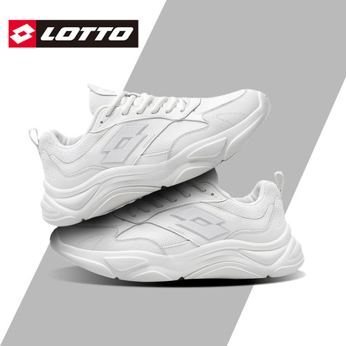 Lotto/乐途透气网面厚底运动鞋