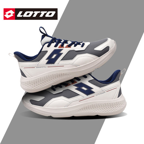 Lotto/乐途男复古撞色休闲运动鞋