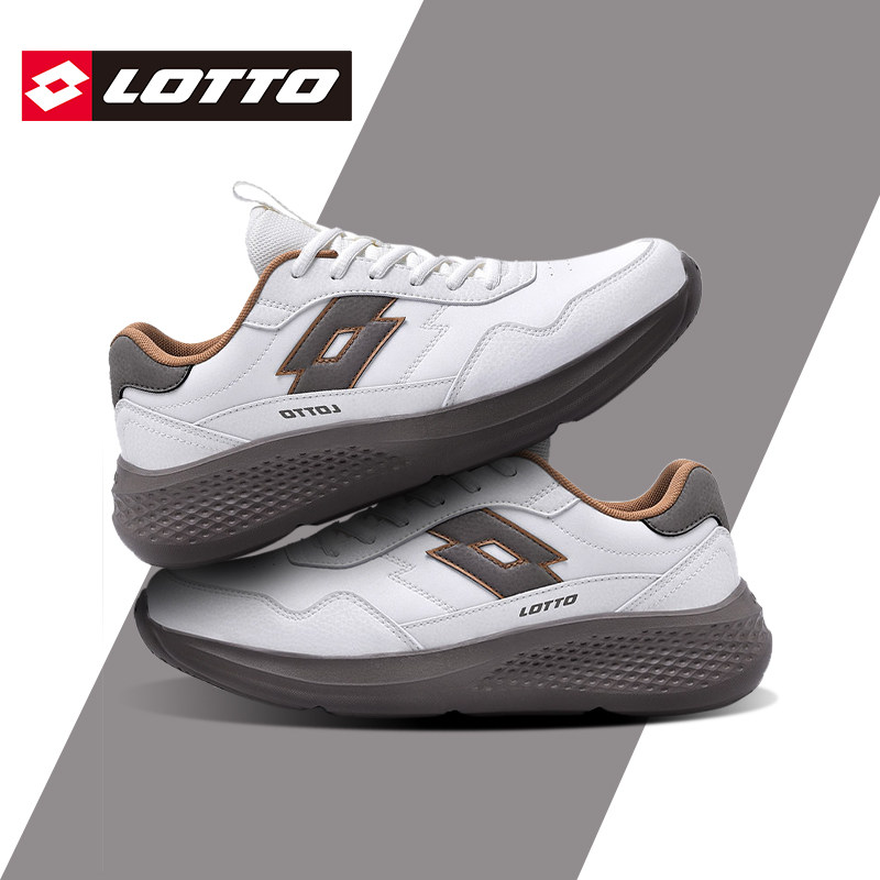 LOTTO乐途男鞋皮面运动鞋2025新款加绒轻便厚底减震休闲鞋子,运动鞋new,运动休闲鞋,淘宝优惠券,粉丝福利购,淘宝优惠卷