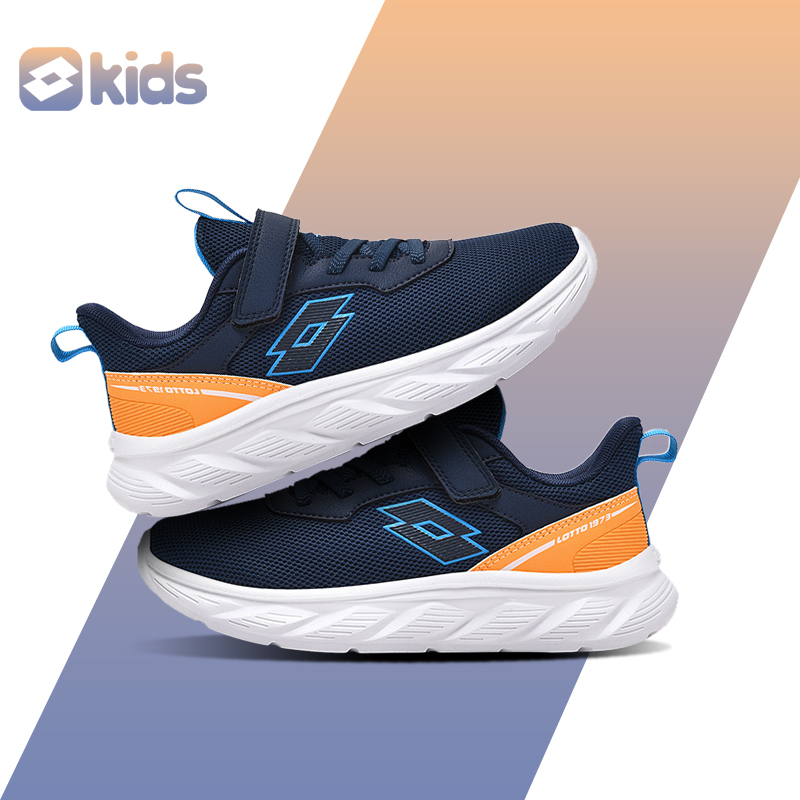lotto乐途儿童透气网面运动跑鞋