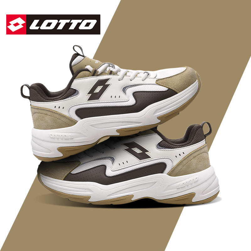 LOTTO乐途男复古网面运动老爹鞋2025秋冬新款轻便厚底减震休闲鞋,运动鞋new,运动休闲鞋,淘宝优惠券,粉丝福利购,淘宝优惠卷