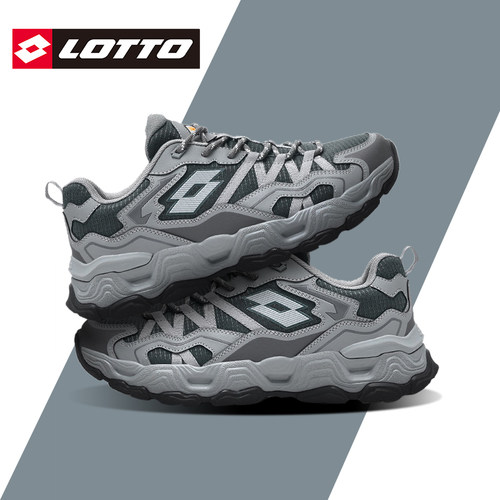 Lotto/乐途男户外登山休闲运动鞋
