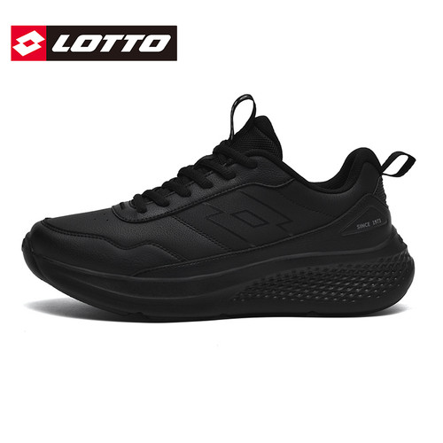 Lotto/乐途男鞋软底运动休闲鞋