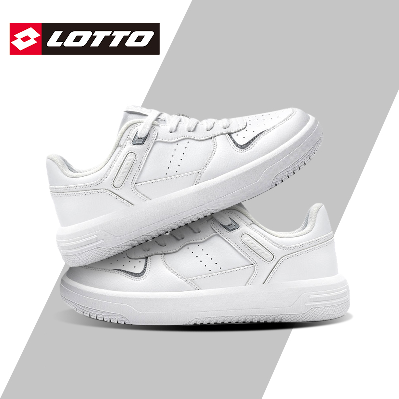 Lotto/乐途女白色低帮休闲板鞋