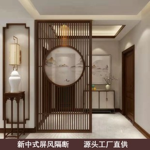 屏风隔断客厅卧室书房酒店现代办公室实木屏风玄关门座屏 新中式