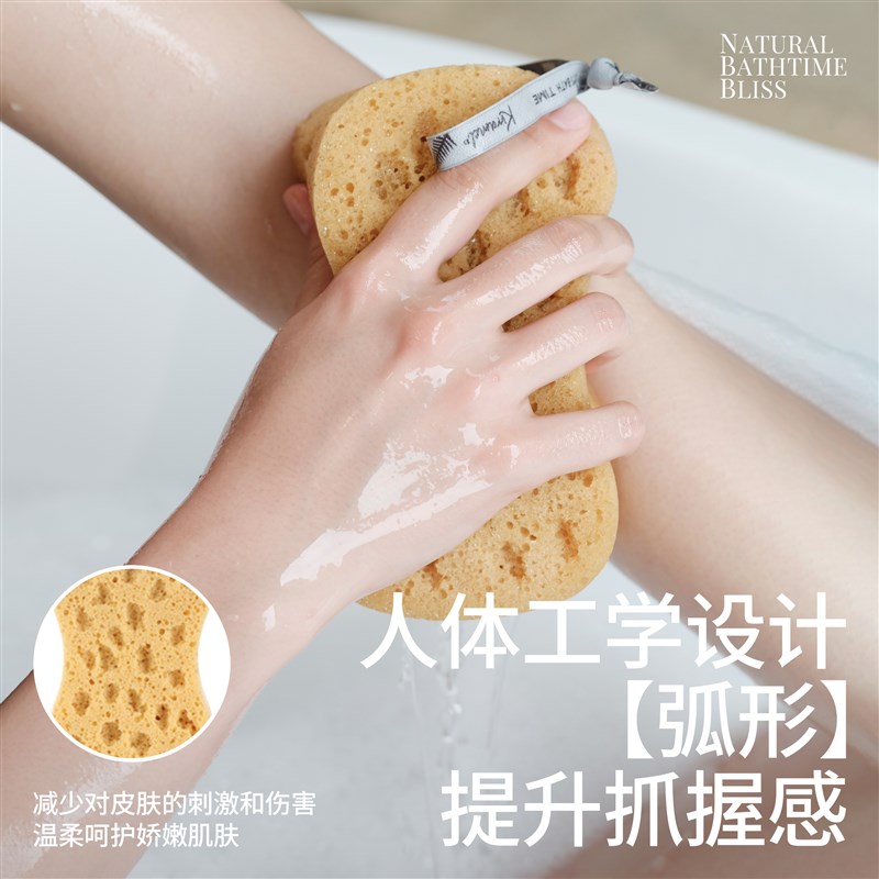 Krramel沐浴海绵起泡绵密超柔软浴花球高档不散洗澡浴球家用女