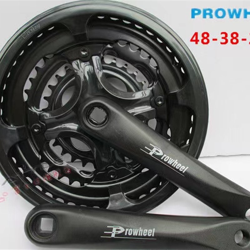 自行车 牙盘 曲柄 牙盘 自行车 曲柄 铝合金 山地 自行车 曲柄