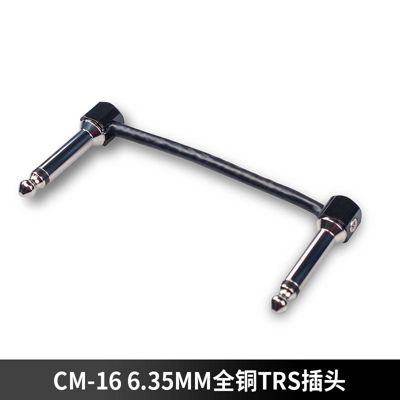 卓乐电吉他连接线电木音响音箱效果器拾音器乐器连接线降噪线