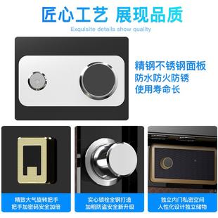 锁办公保室家用险箱重型m防盗6c0cm70c高60CM80m高 保险柜机械密码