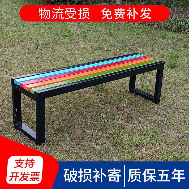 公椅户外长椅NMY庭院防园腐木室排外长条凳椅商场身房休息长椅新