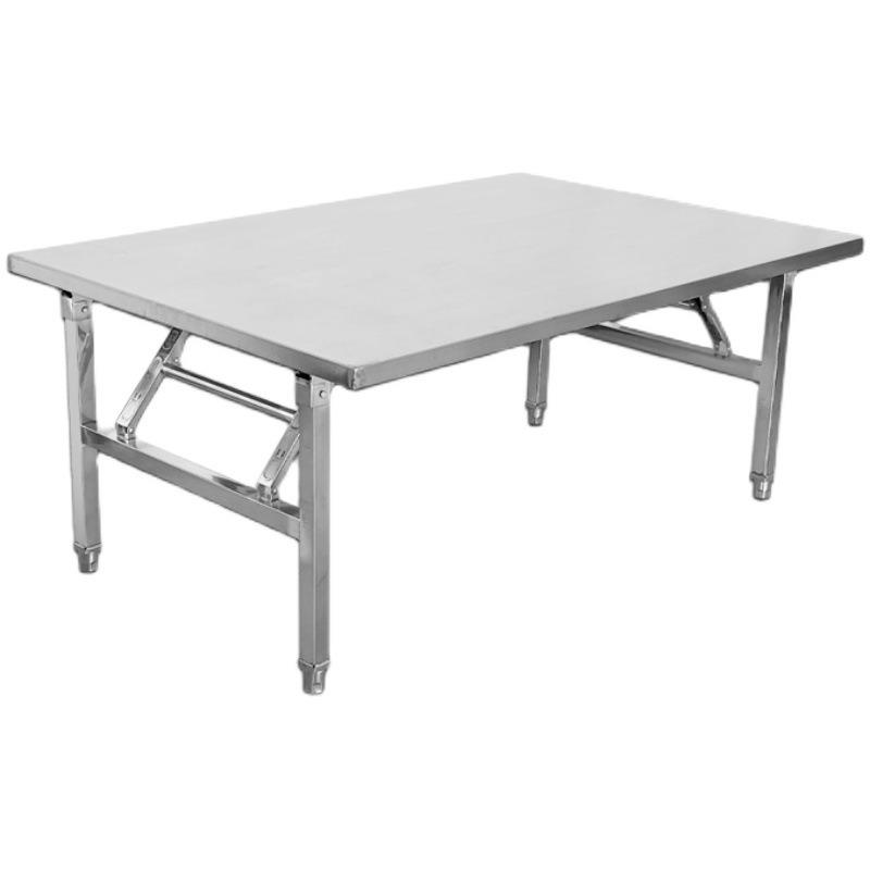 不锈钢摊折桌长方形商用地桌烧叠子烤桌便携摆加厚F97S885H桌子小