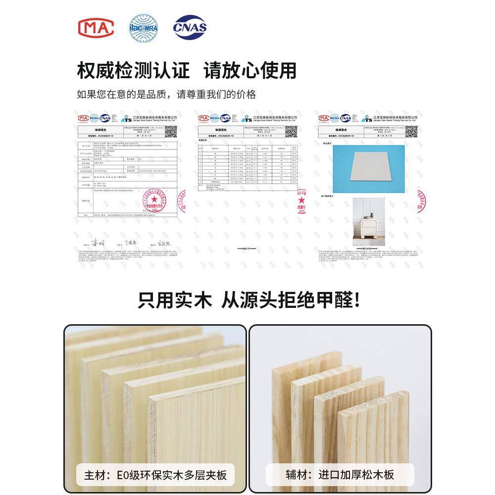 法式奶QLW-G006风头柜卧室代简约轻现奢感网红油白色床边柜主卧次