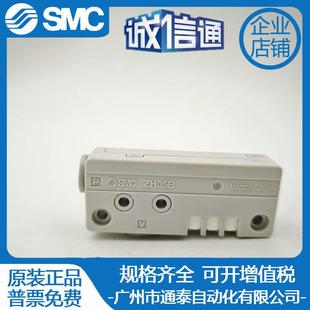 BLA1 盒式 0608 原装 真空发生器ZH100BSA267