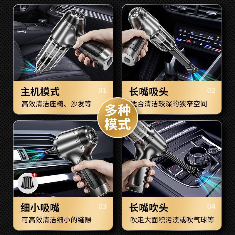 车载无线充电吸尘器大吸力车用家用多功能吸吹抽一体机尘吹器
