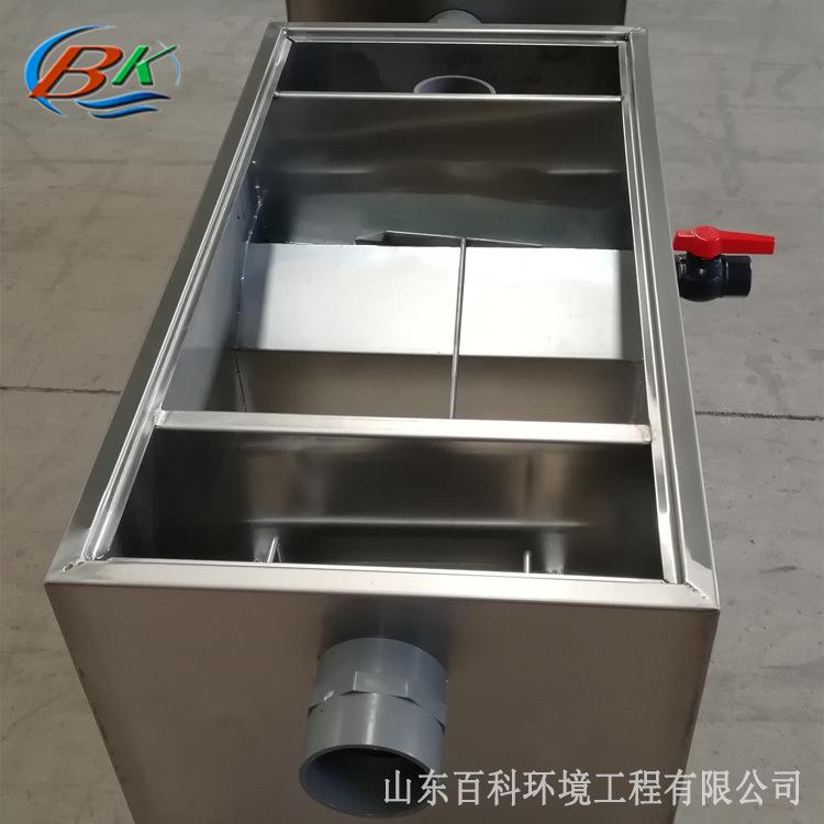 饭店含油污水处理设备小型不锈钢隔油池油水分离设备生产厂家