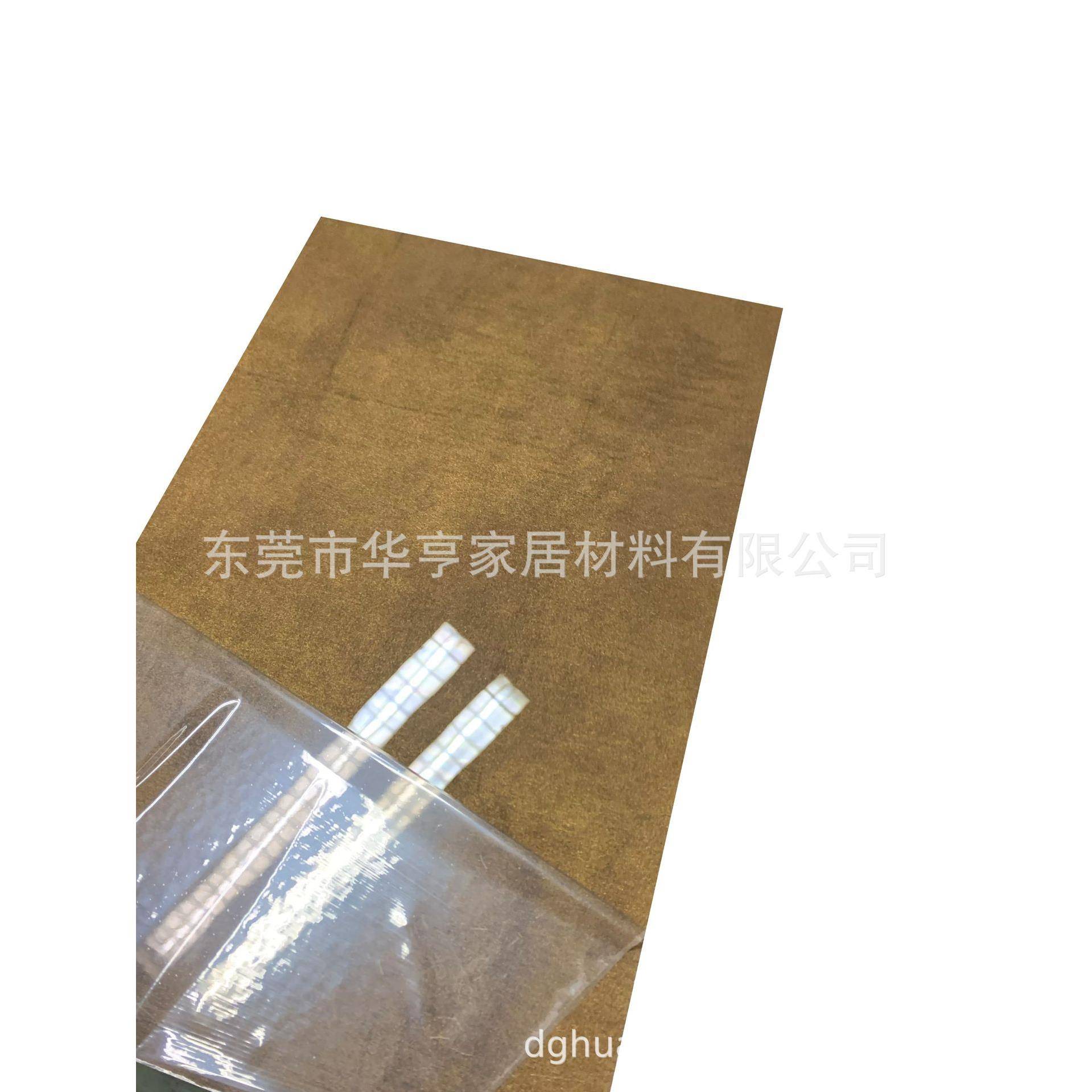 UV装饰面板厂家价/格亮光968UV板UV感亚肤光板肤感U板V厂家