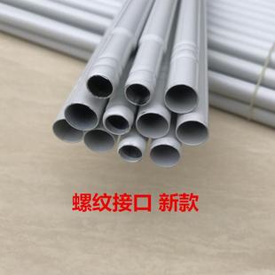 F9612210方顶蚊帐支架加粗铁艺烤漆杆蚊账配件1.5米1.8子米坐床式