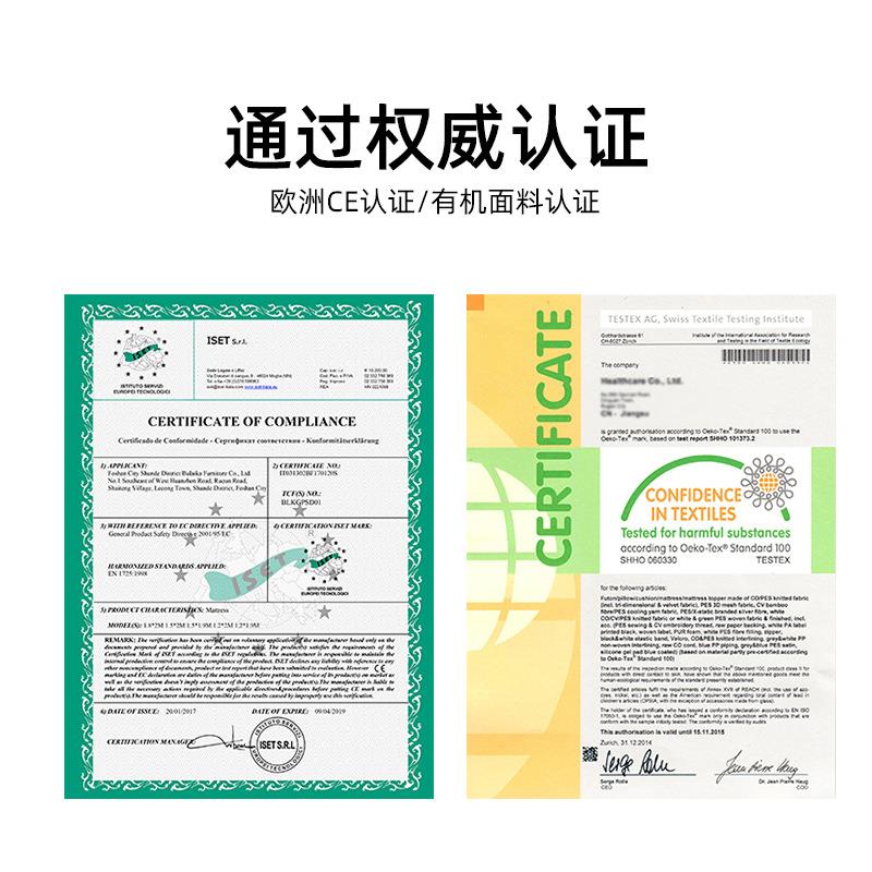 粤尚炭面棕料可拆洗精细OJQ麻黄床垫家用竹儿童老人护脊乳胶榈硬