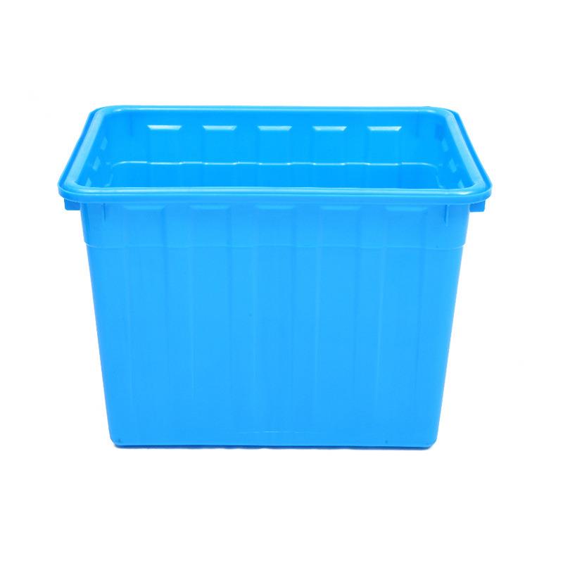 注塑塑胶方箱加厚200L水箱水产养殖箱蓝色服装物流仓储塑料收纳箱