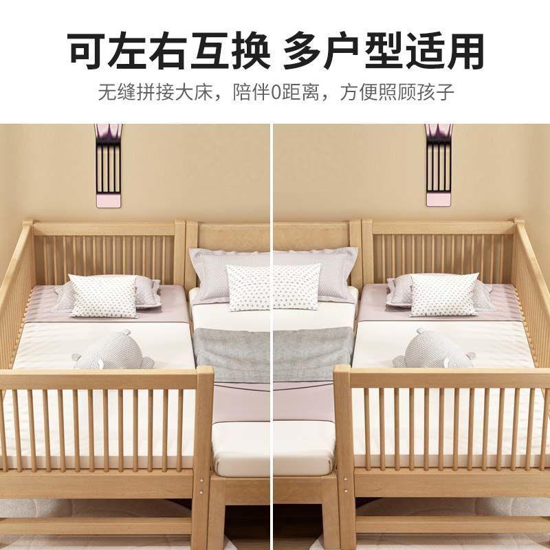 胡桃木儿童床婴儿床纯实木婴儿床男孩女孩公主床儿童拼接床单人床