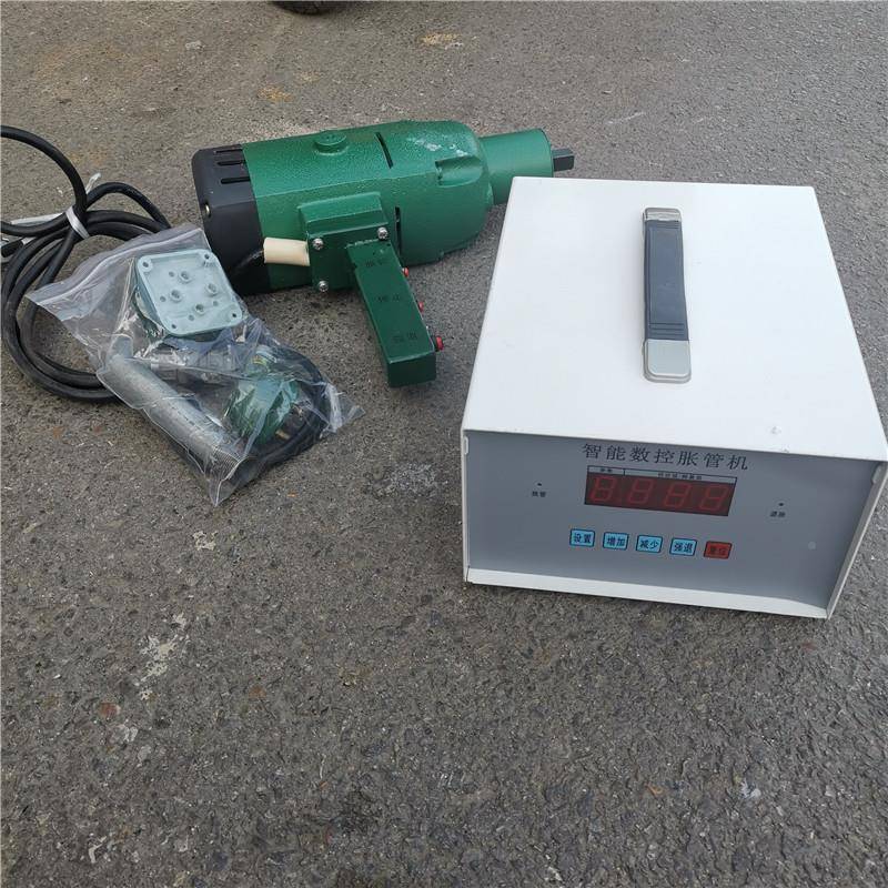 LMZ热器加管胀接均匀用胀管数字式全自胀管器XH-3动机8