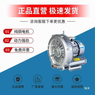 LD负IL压吸附用单轮漩涡吸料高压叶风机抽高吸垒压泵无压风门德株
