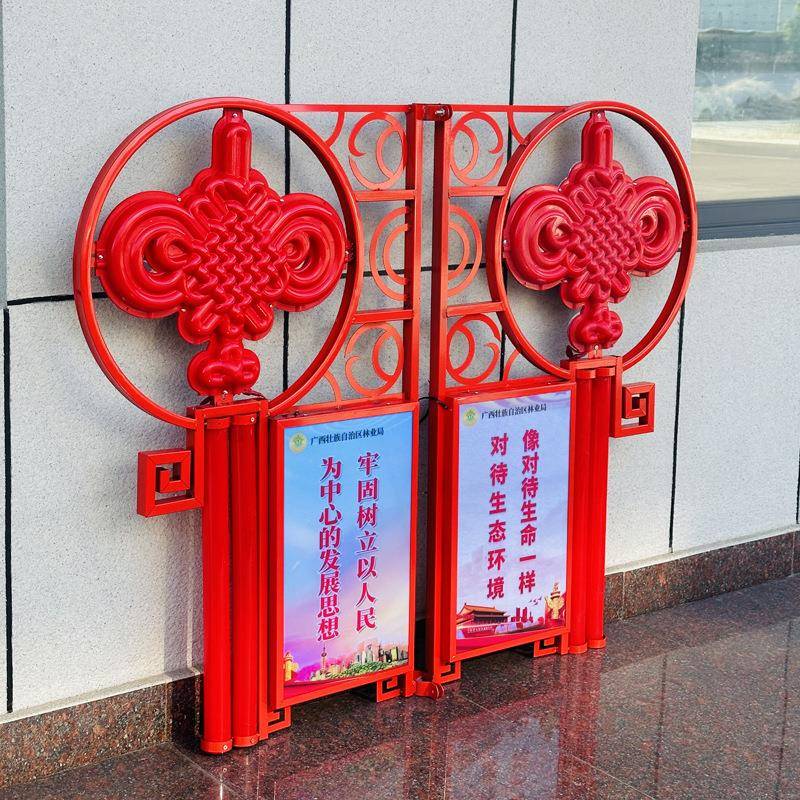 太阳能led中国结路灯路灯杆装饰灯亚克力灯笼配件户外灯箱广告牌