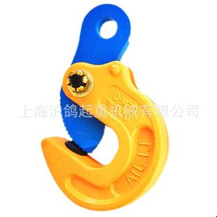 厂家直销DFM模锻钳型号齐全翻转重吊起钢板起型重钳吊钳夹钳吊钩吊具