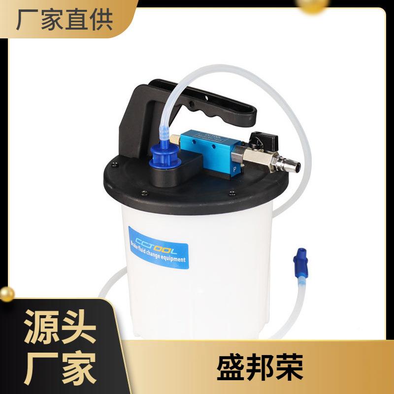 器汽保补充车油更换工抽排汽修空升制具动液295汽车刹加注手