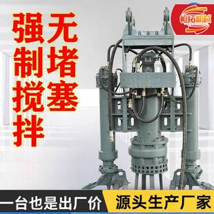 大型勾沙机吸潜水泵泥砂水泵抽泵渣浆泵尾矿挖TDA掘机抽沙泵