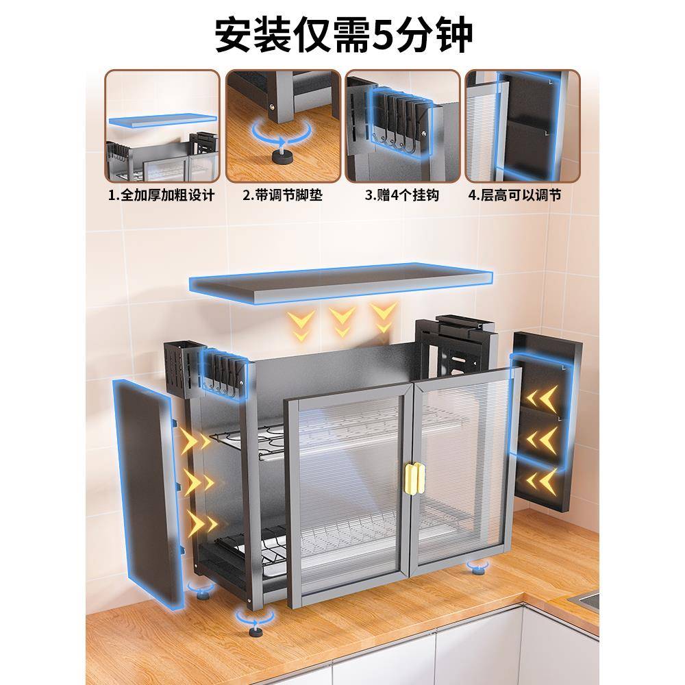 #带盖碗架厨房碗碟置物架家用碗柜台面筷盘防尘收纳盒多功能沥水