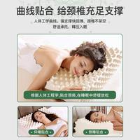 天現(xiàn)直銷乳膠枕泰國然橡膠枕頭貨象吉祥印花A泰類防螨枕芯狼A06牙