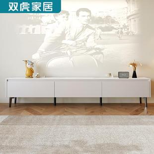 双虎悬岩板电视柜现代简空约奢奶油风茶几23102客厅2家用小轻户型