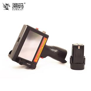 機打機打生產(chǎn)日批號噴碼 Q3碼 手持碼 噴MI碼 機手期持小型噴墨打器
