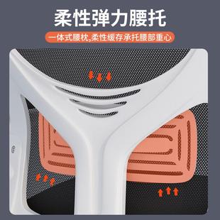 家用靠电椅儿童书脑房学习椅舒适透气网布背椅升可旋电脑椅转降办