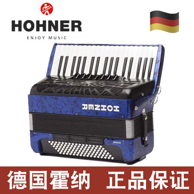 德国霍纳原装正品手风琴