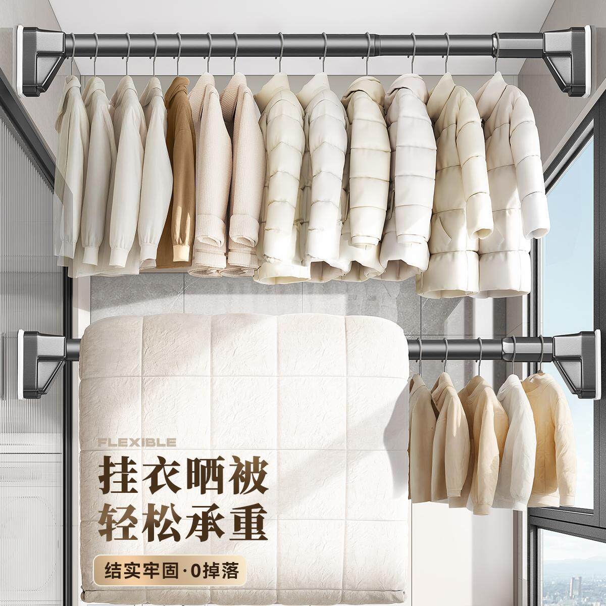 免打孔伸缩晾衣杆强力承重支撑杆窗帘浴帘杆阳台墙上固定式晾衣架