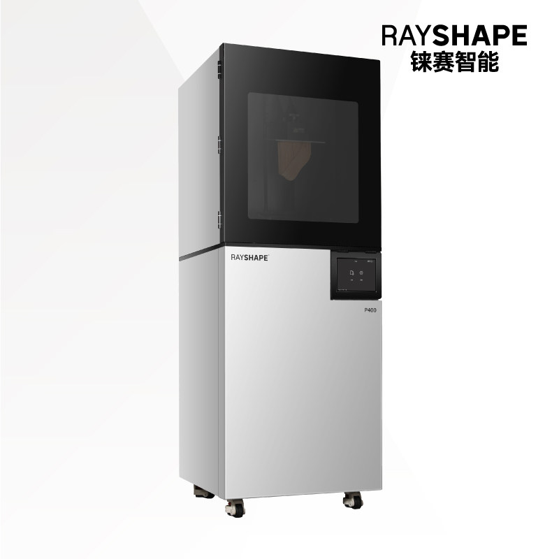 铼赛RAYSHAPE光敏树脂3d打印机光固化工业级DLP高精度高速大型大尺寸商用P400旗舰机型教学模型医疗齿科骨科