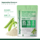 碧印有机发芽豌豆蛋白粉植物蛋白粉运动素食蛋白健身增肌体质代餐
