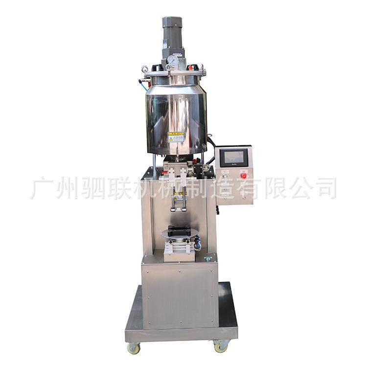 全自动双头加热定量化妆品唇彩机械睫毛膏机器唇釉生产灌装机设备,工业油品/胶粘/化学/实验室用品,其他实验室设备,淘宝优惠券,粉丝福利购,淘宝优惠卷